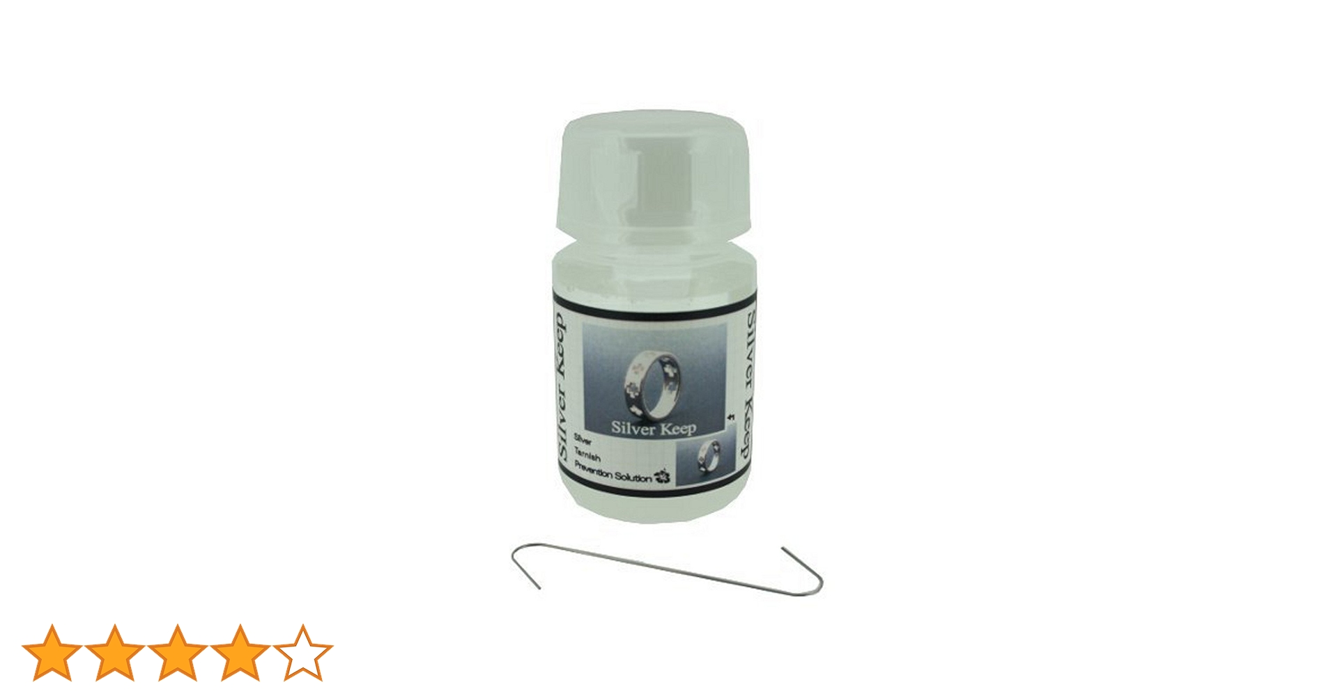 日通 銀杯 (変色あり) 天野漆器株式会社 | 金杯（万華鏡）桜（貝入）黒